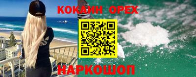 первитин Ирбит