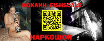 первитин Ирбит