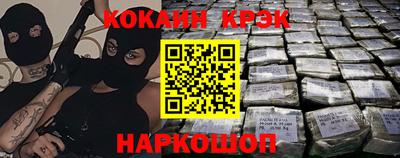 первитин Ирбит