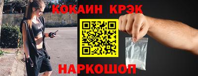 первитин Ирбит