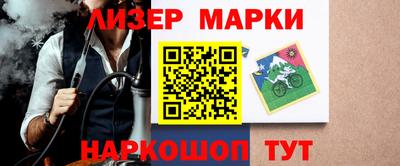 таблы Ипатово