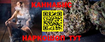 первитин Ирбит