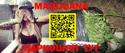 альфа пвп Изобильный