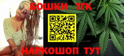 альфа пвп Изобильный