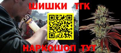 альфа пвп Изобильный