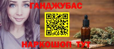 первитин Ирбит
