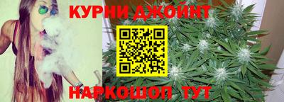 альфа пвп Изобильный