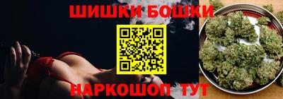 таблы Ипатово