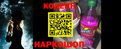 таблы Ипатово