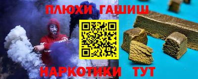 альфа пвп Изобильный