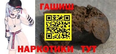 первитин Ирбит