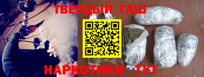 альфа пвп Изобильный