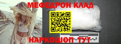 альфа пвп Изобильный
